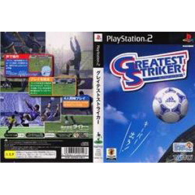 楽天市場 タイトー Ps2 グレイテストストライカー Playstation2 価格比較 商品価格ナビ 楽天市場 タイトー Ps2 グレイテストストライカー Playstation2 価格比較 商品価格ナビ